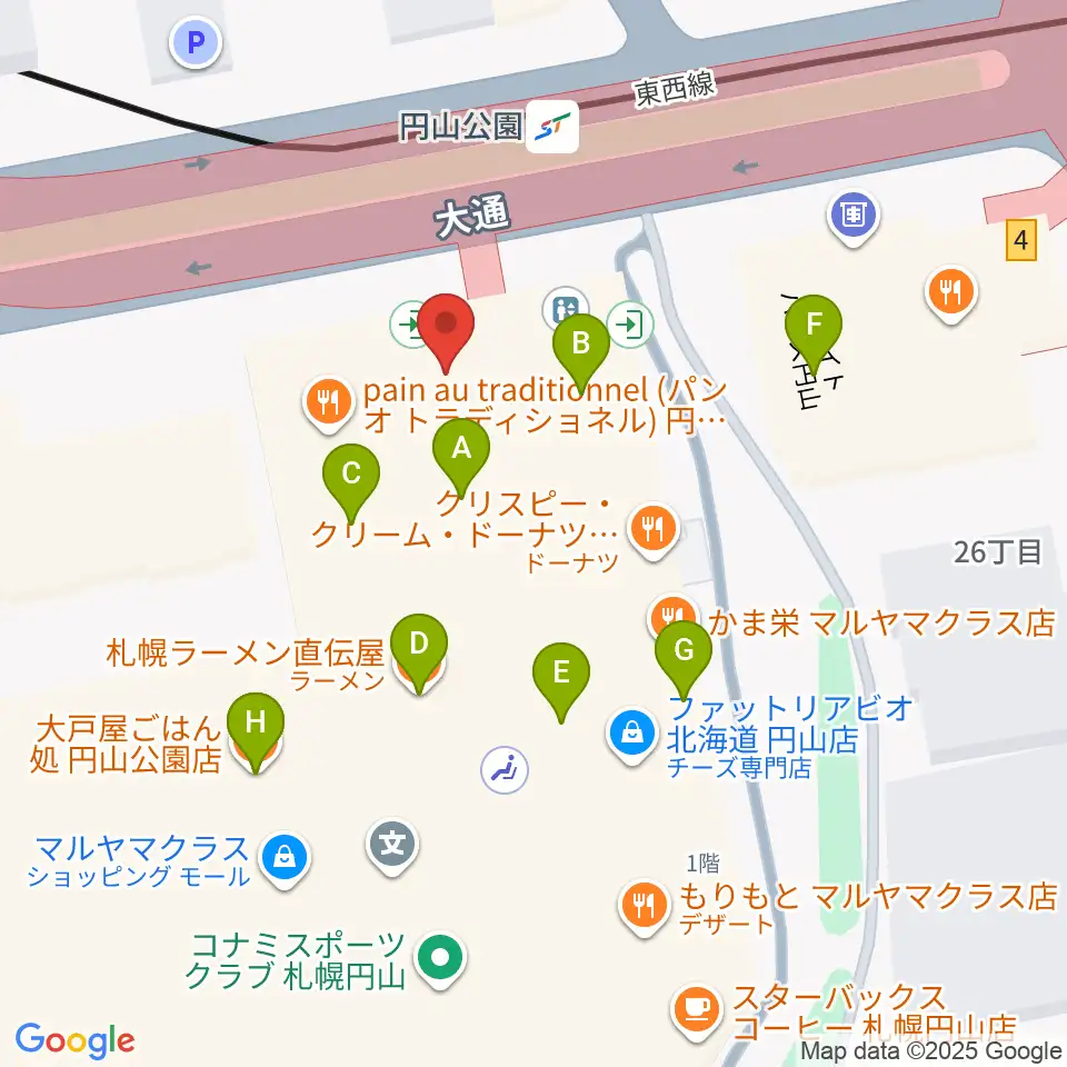 エルム楽器 ELMハーモニレマルヤマクラス周辺のファミレス・ファーストフード一覧地図