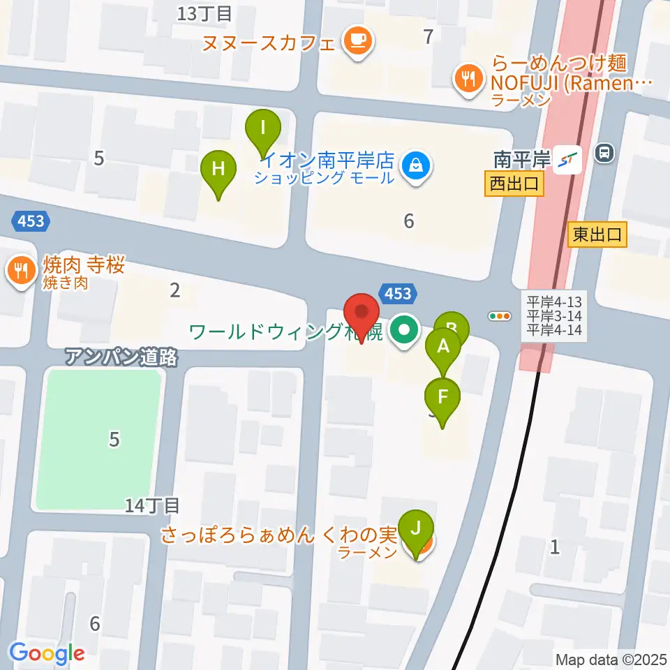 エルム楽器 南平岸センター周辺のファミレス・ファーストフード一覧地図