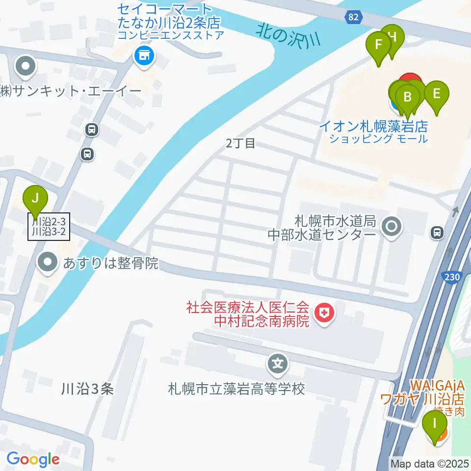 エルム楽器 イオン札幌藻岩センター周辺のファミレス・ファーストフード一覧地図