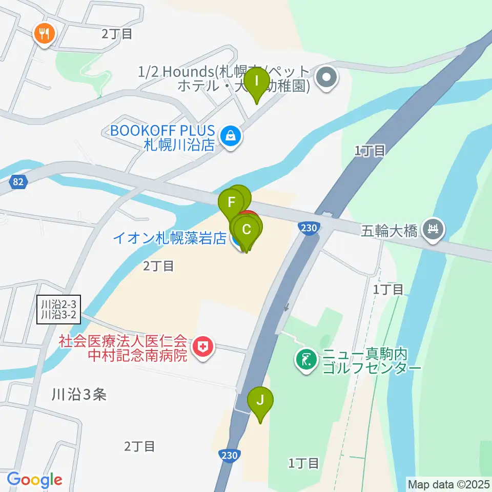 エルム楽器 イオン札幌藻岩センター周辺のファミレス・ファーストフード一覧地図