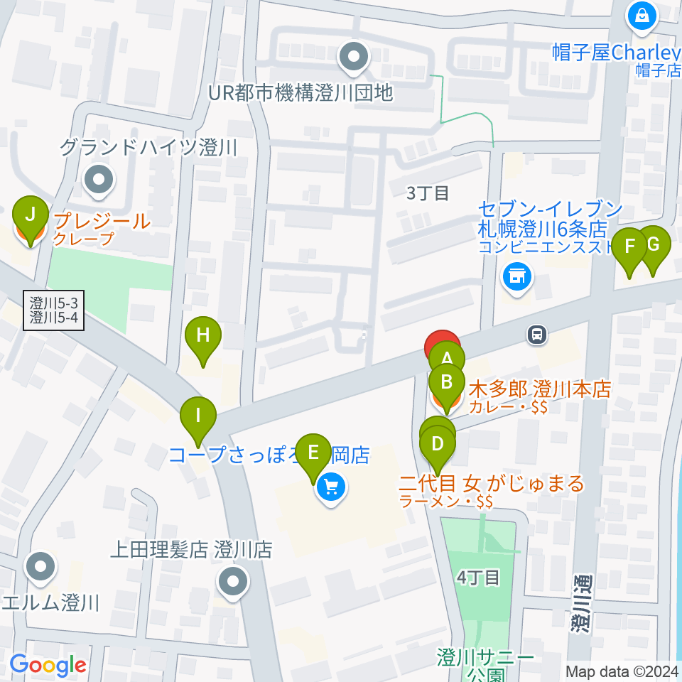 エルム楽器 澄川センター周辺のファミレス・ファーストフード一覧地図