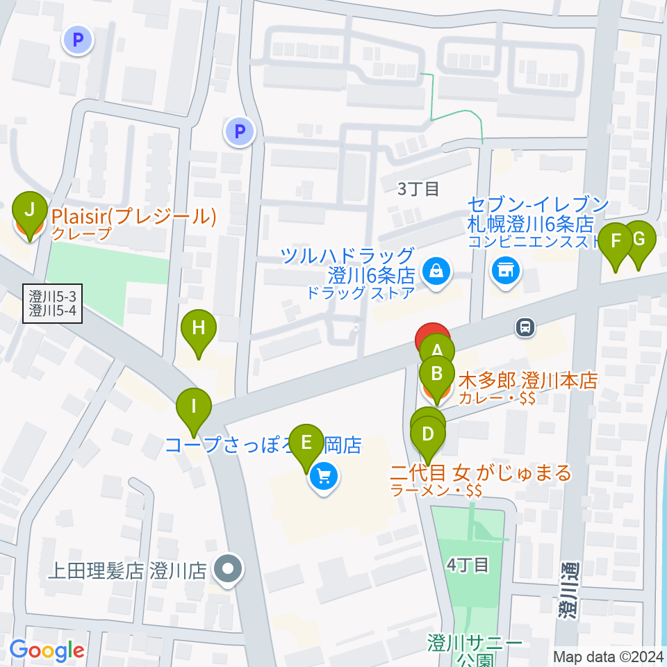 エルム楽器 澄川センター周辺のファミレス・ファーストフード一覧地図