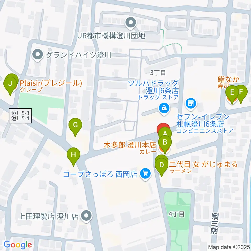 エルム楽器 澄川センター周辺のファミレス・ファーストフード一覧地図