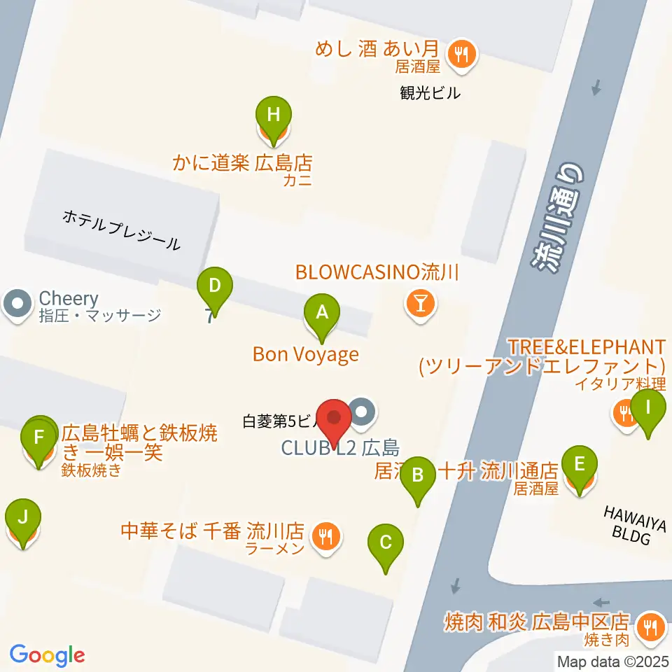 広島AGIT周辺のファミレス・ファーストフード一覧地図