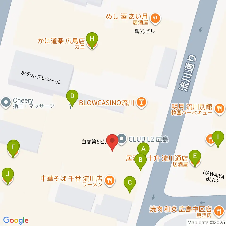 広島AGIT周辺のファミレス・ファーストフード一覧地図
