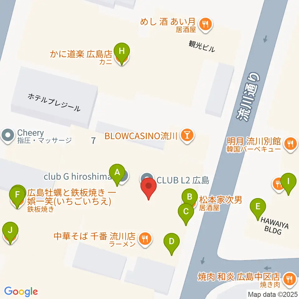 広島AGIT周辺のファミレス・ファーストフード一覧地図