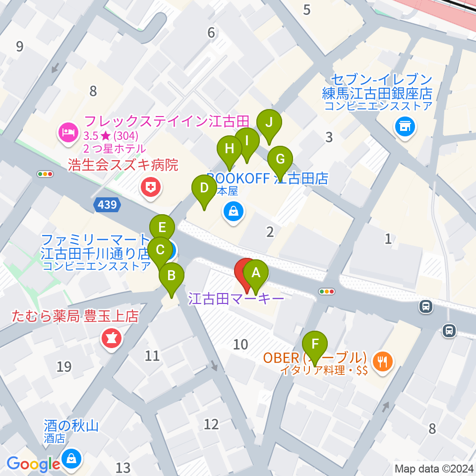 江古田マーキー周辺のファミレス・ファーストフード一覧地図