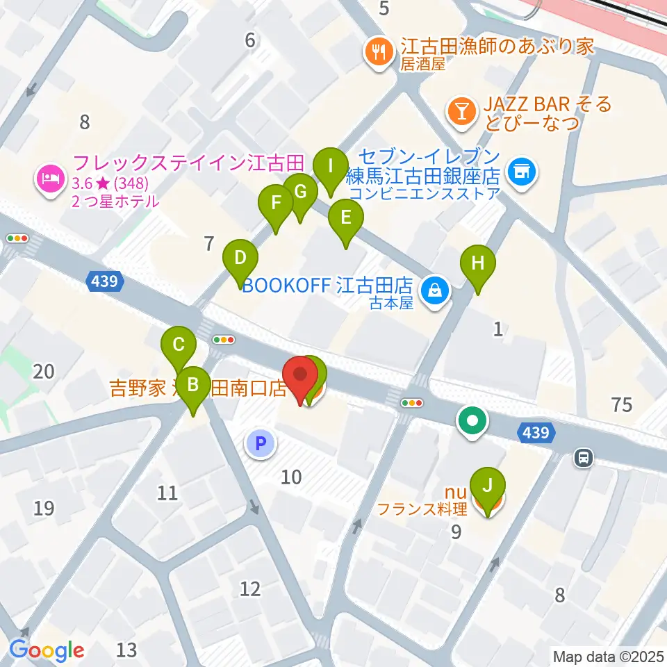 江古田マーキー周辺のファミレス・ファーストフード一覧地図