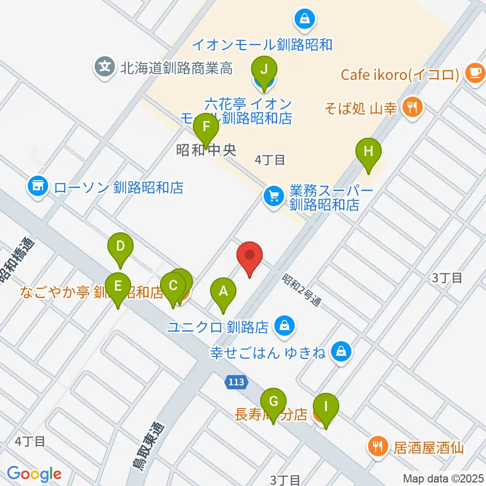 エルム楽器 昭和センター周辺のファミレス・ファーストフード一覧地図