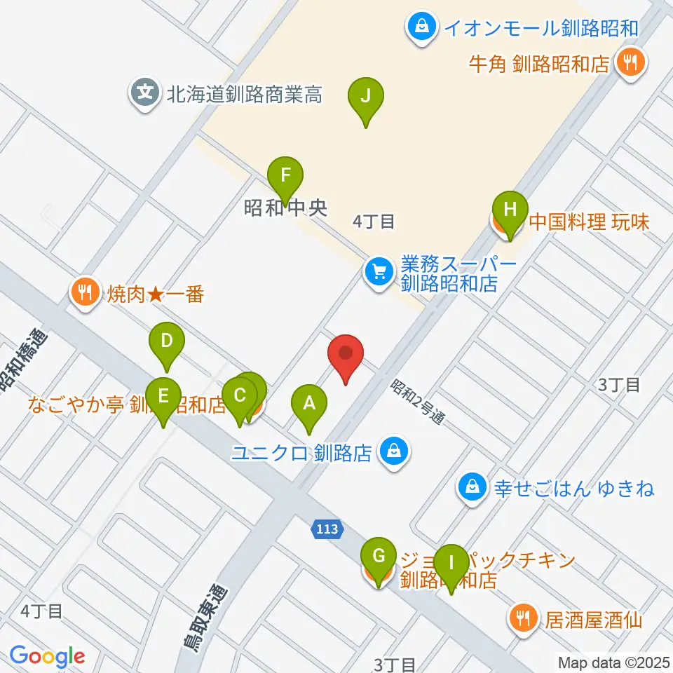 エルム楽器 昭和センター周辺のファミレス・ファーストフード一覧地図