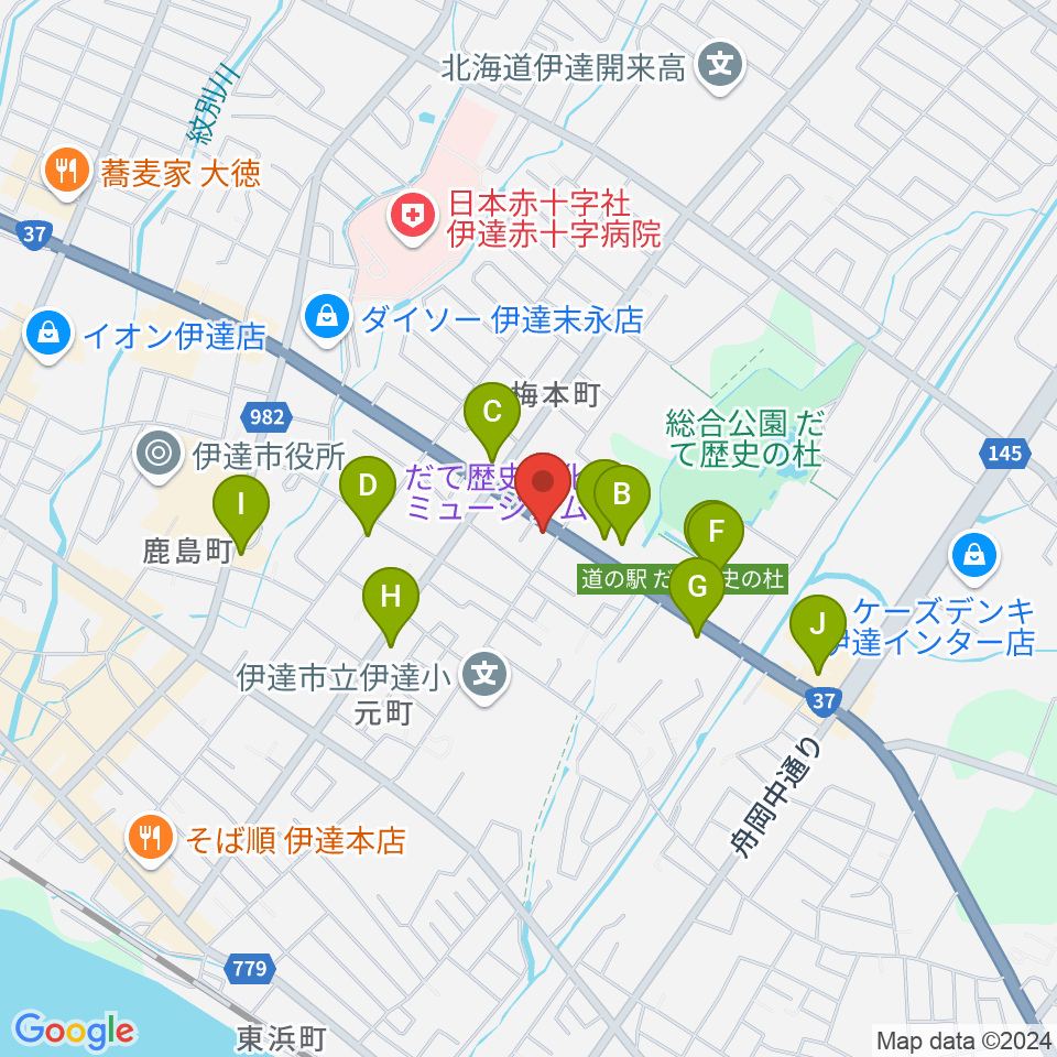 エルム楽器 伊達ミュージックセンター周辺のファミレス・ファーストフード一覧地図