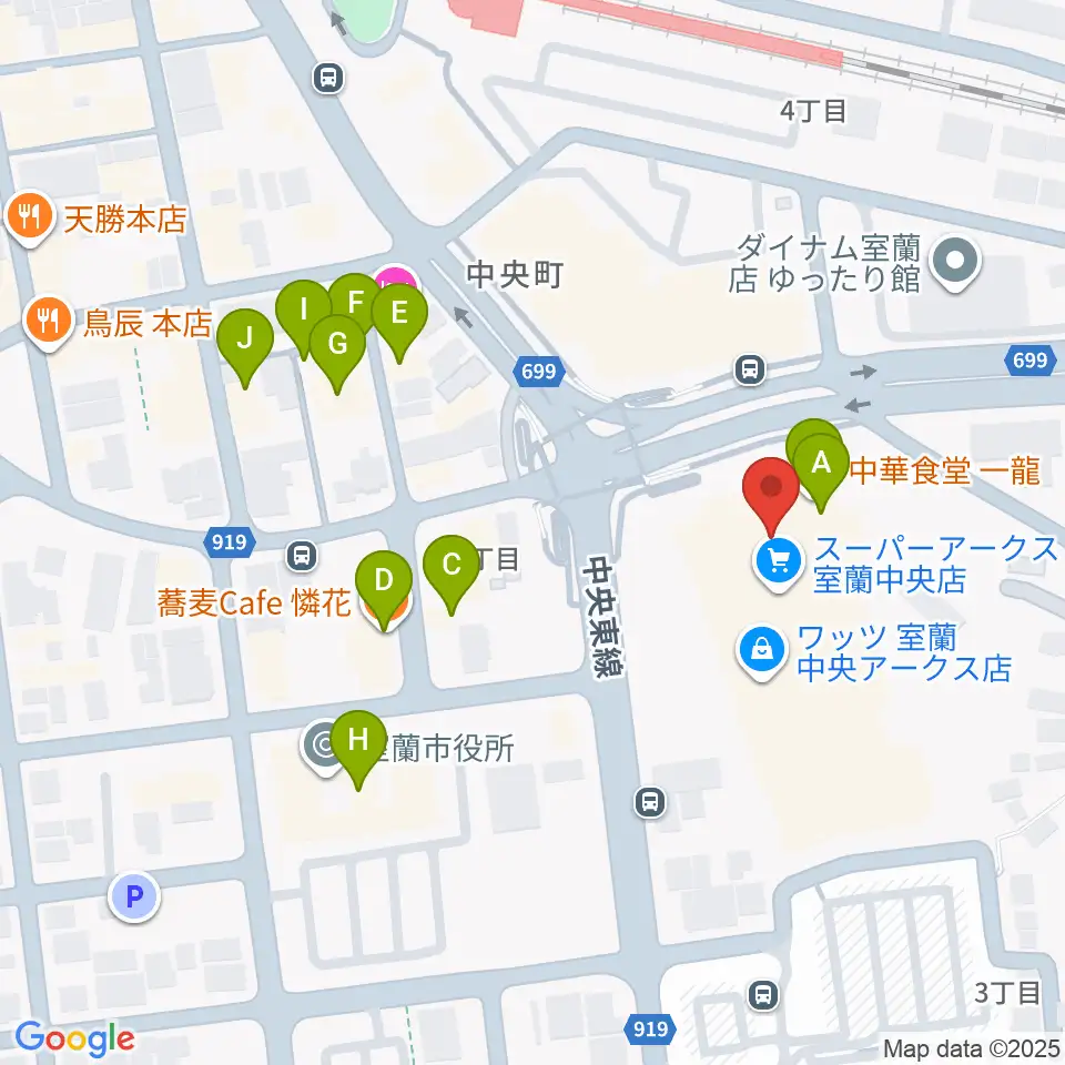 エルム楽器 スーパーアークス室蘭中央センター周辺のファミレス・ファーストフード一覧地図
