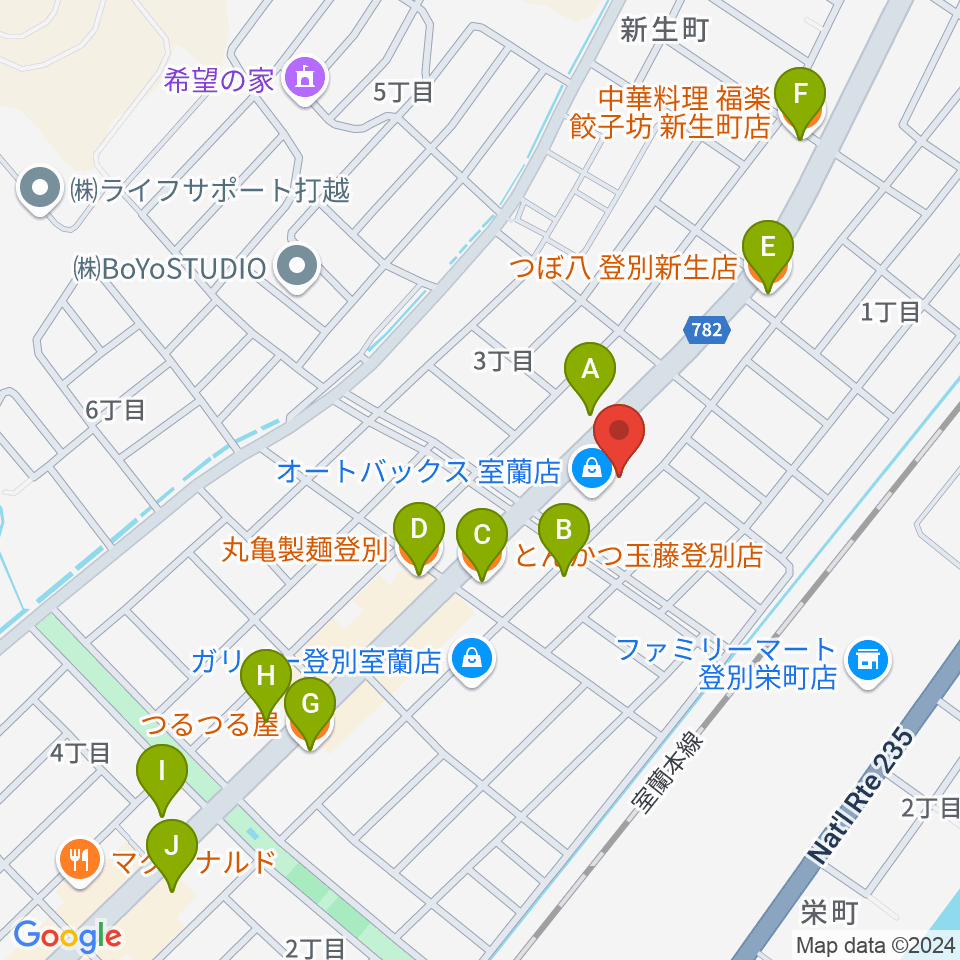 エルム楽器 新生センター周辺のファミレス・ファーストフード一覧地図