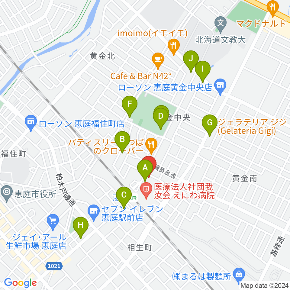 エルム楽器 恵庭駅前センター周辺のファミレス・ファーストフード一覧地図
