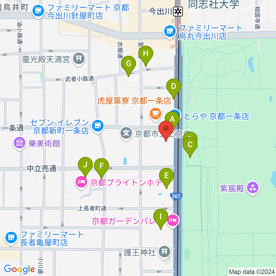 金剛能楽堂周辺のファミレス・ファーストフード一覧地図