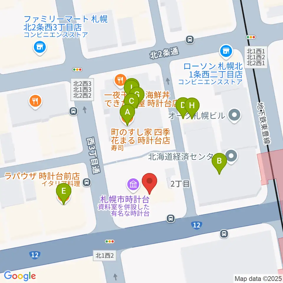 時計台ホール周辺のファミレス・ファーストフード一覧地図