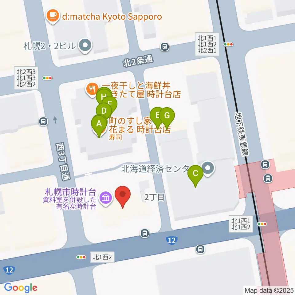 時計台ホール周辺のファミレス・ファーストフード一覧地図