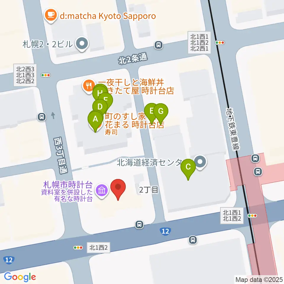 時計台ホール周辺のファミレス・ファーストフード一覧地図