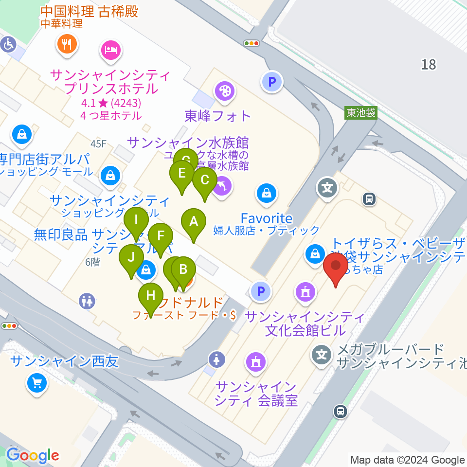 サンシャイン劇場周辺のファミレス・ファーストフード一覧地図