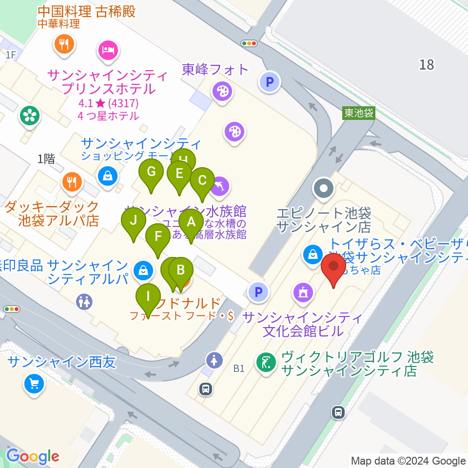 サンシャイン劇場周辺のファミレス・ファーストフード一覧地図