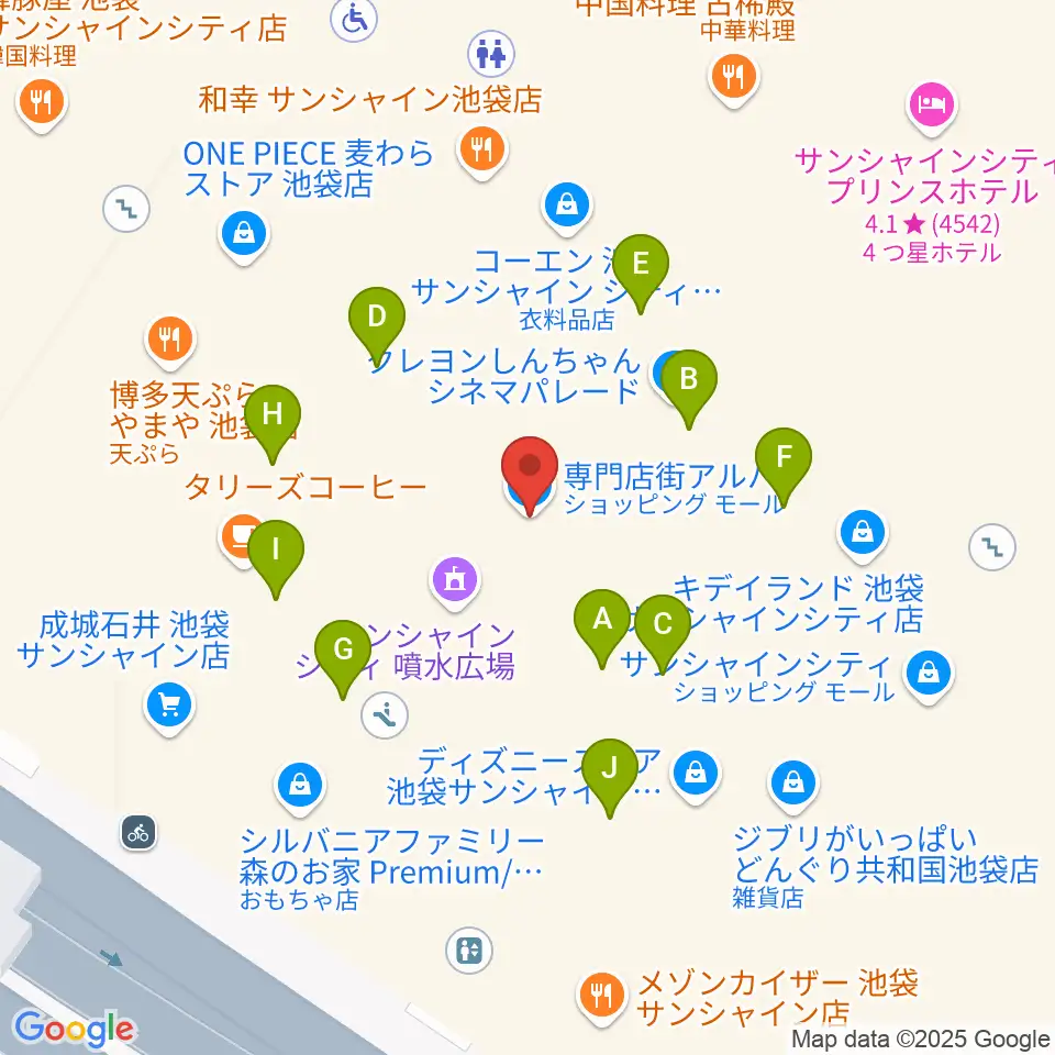 サンシャインシティ噴水広場周辺のファミレス・ファーストフード一覧地図