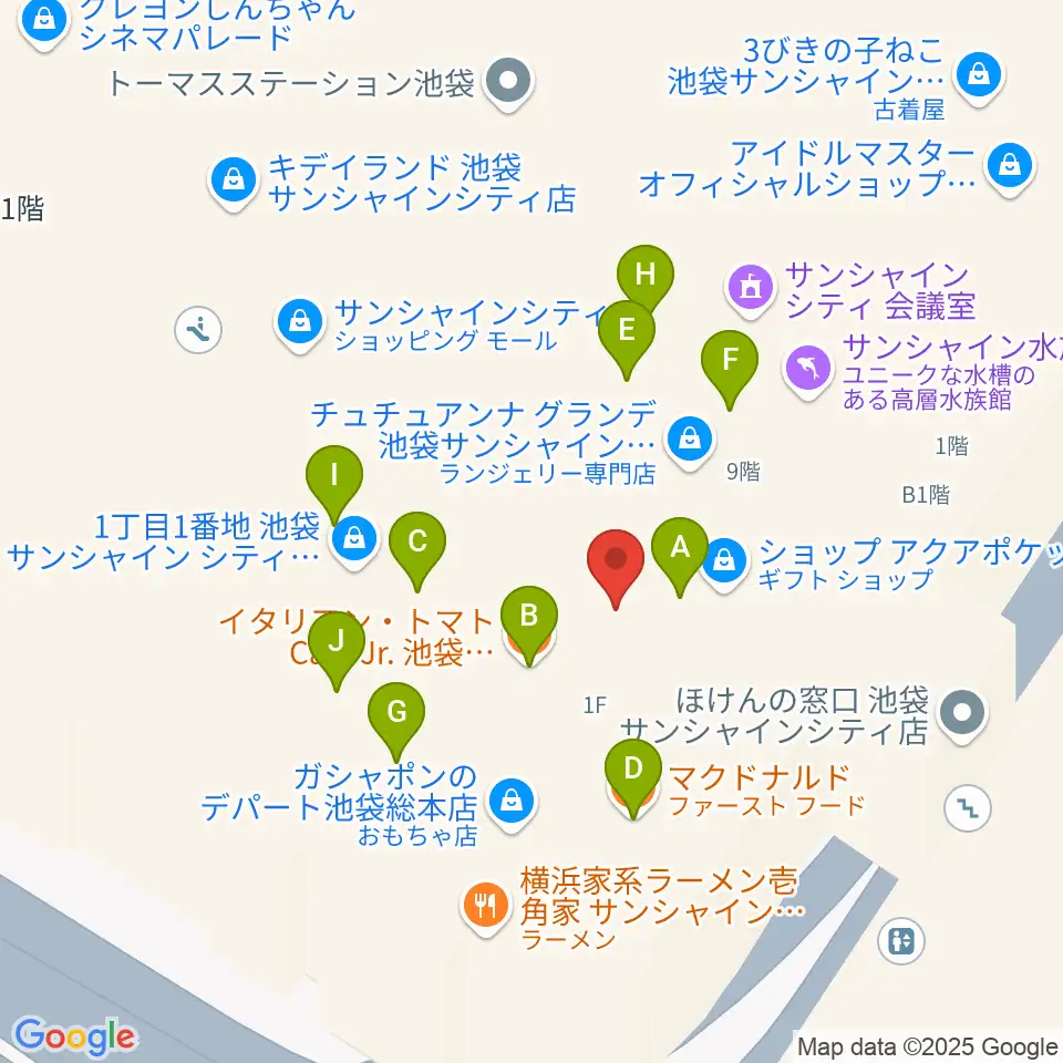 サンシャインシティ 展示ホール周辺のファミレス・ファーストフード一覧地図