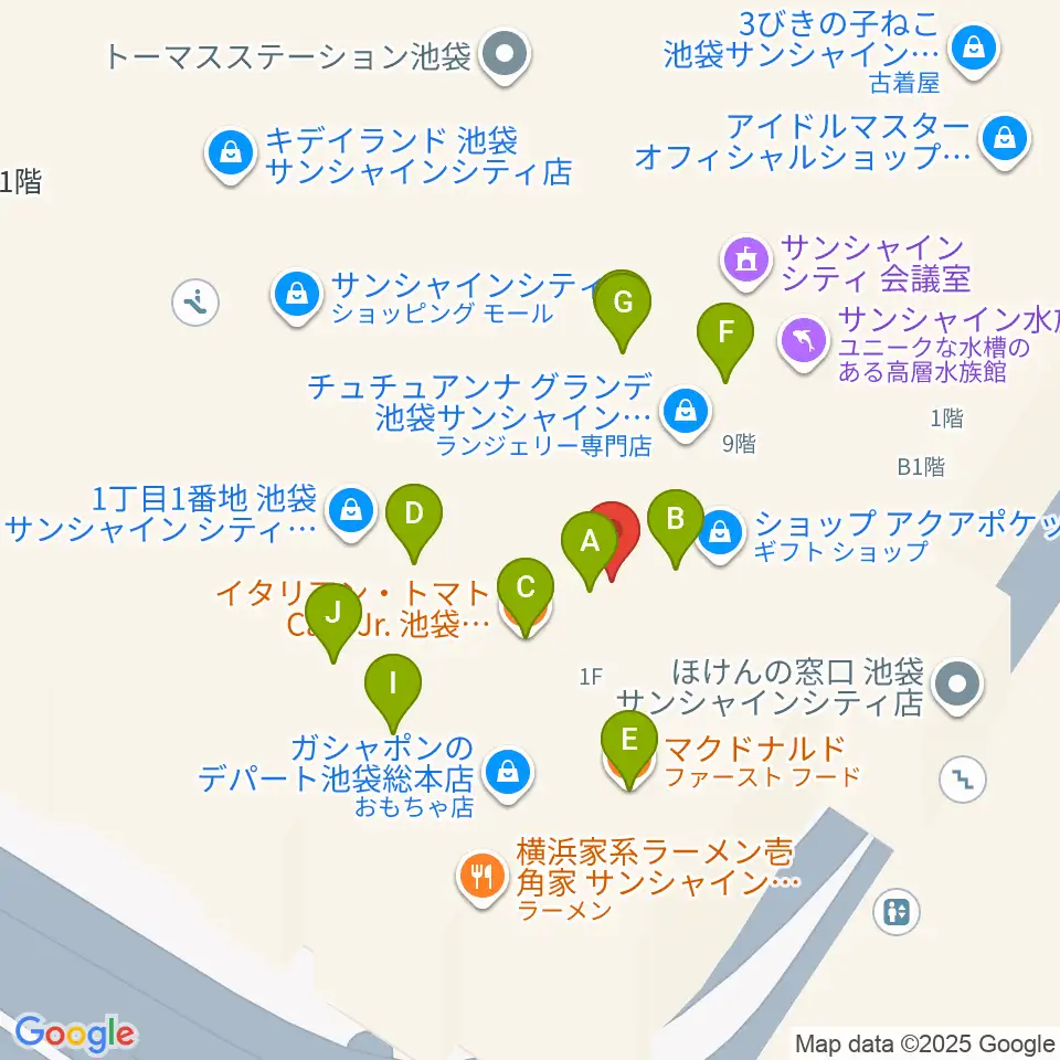 サンシャインシティ 展示ホール周辺のファミレス・ファーストフード一覧地図