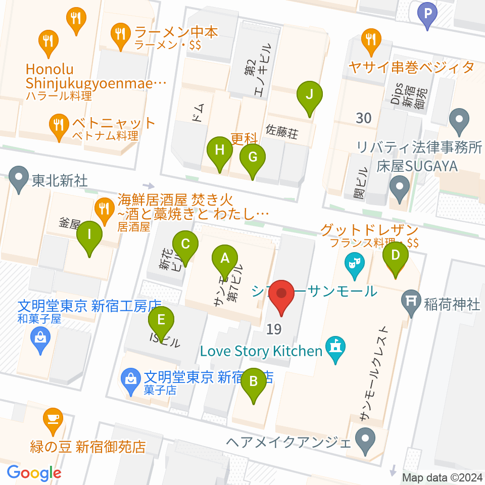 サンモールスタジオ周辺のファミレス・ファーストフード一覧地図