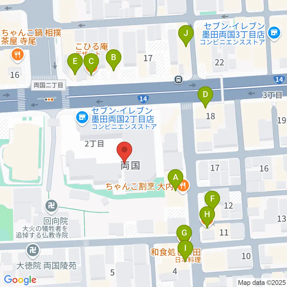 両国シアタ－カイ周辺のファミレス・ファーストフード一覧地図