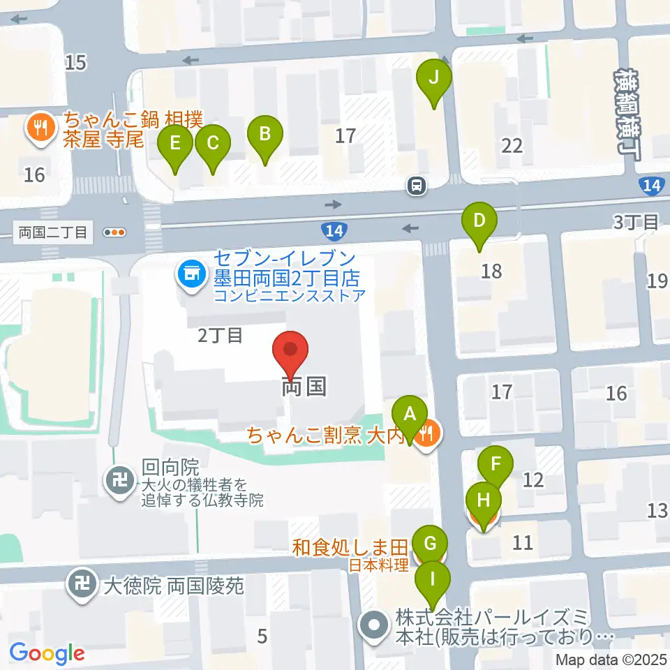 両国シアタ－カイ周辺のファミレス・ファーストフード一覧地図