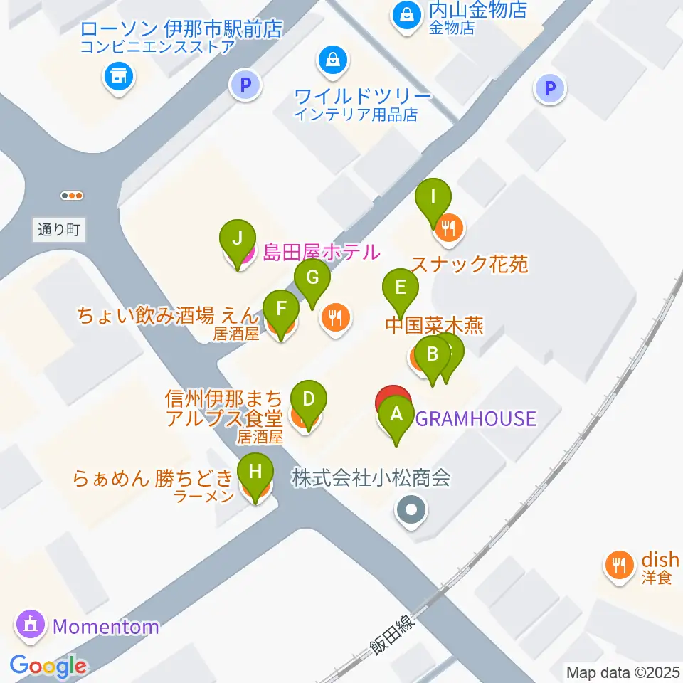 伊那グラムハウス周辺のファミレス・ファーストフード一覧地図