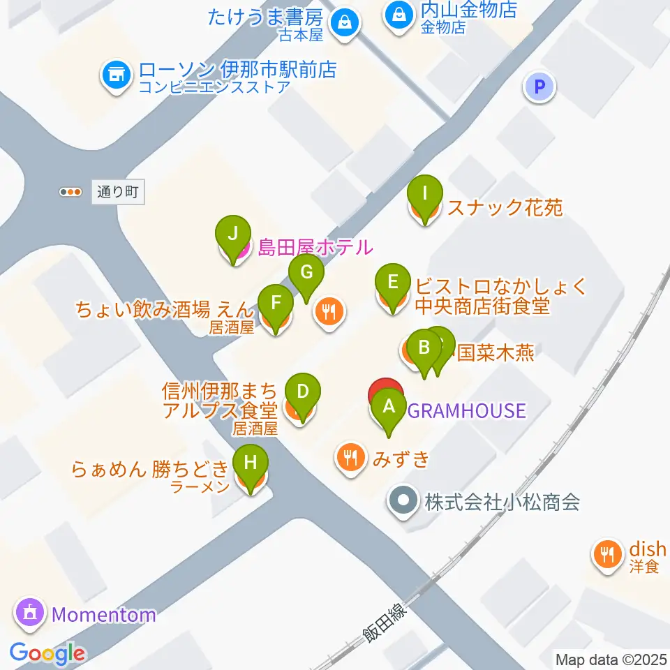 伊那グラムハウス周辺のファミレス・ファーストフード一覧地図