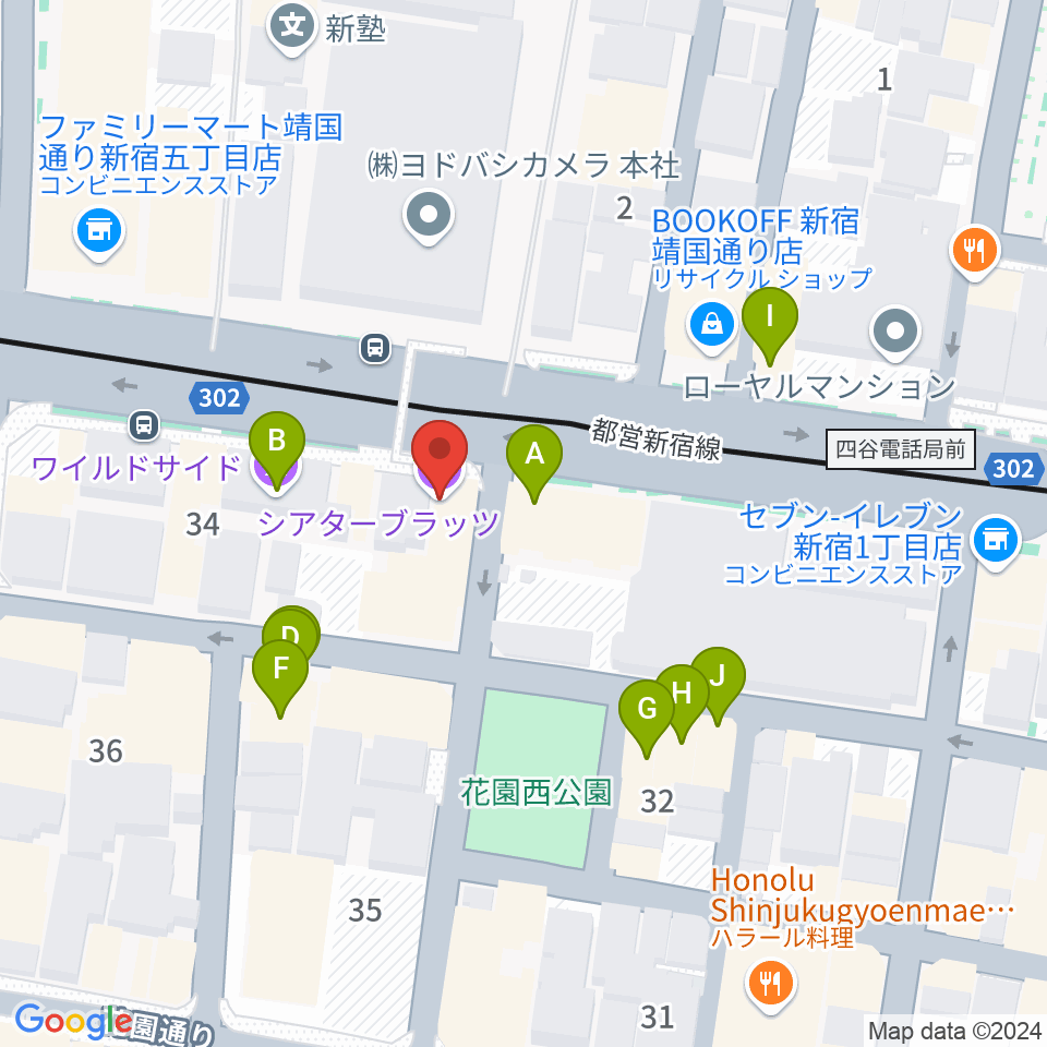 新宿シアターブラッツ周辺のファミレス・ファーストフード一覧地図