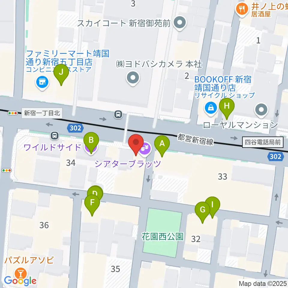 新宿シアターブラッツ周辺のファミレス・ファーストフード一覧地図