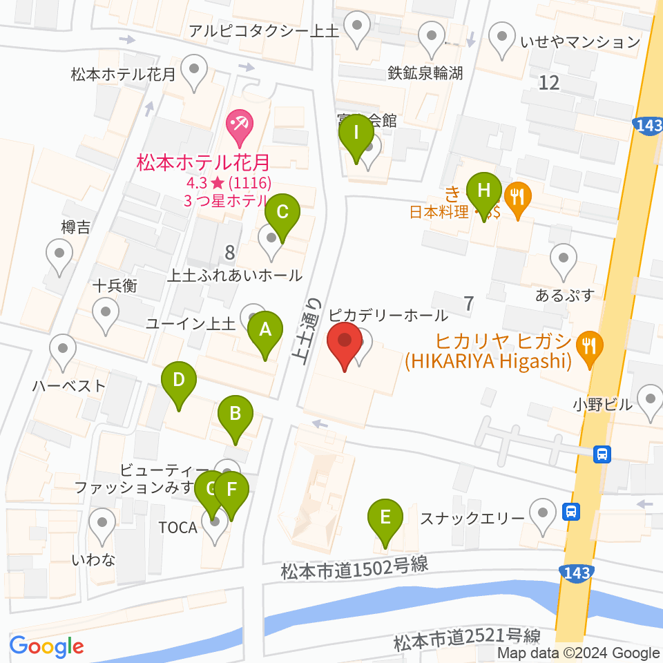 上土劇場周辺のファミレス・ファーストフード一覧地図