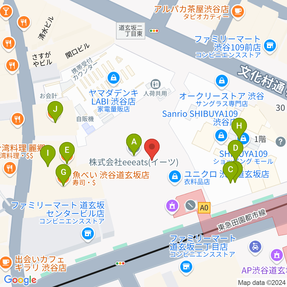 CBGKシブゲキ!!周辺のファミレス・ファーストフード一覧地図