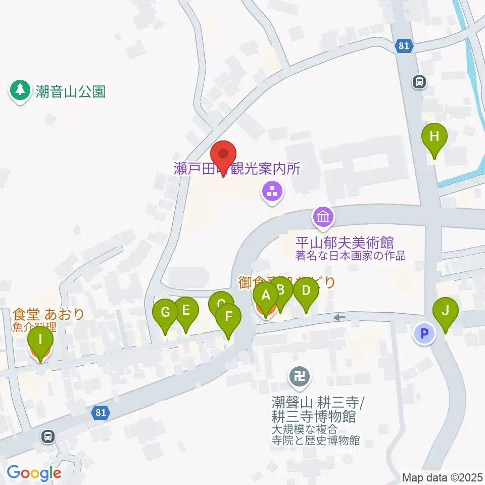尾道市瀬戸田市民会館周辺のファミレス・ファーストフード一覧地図