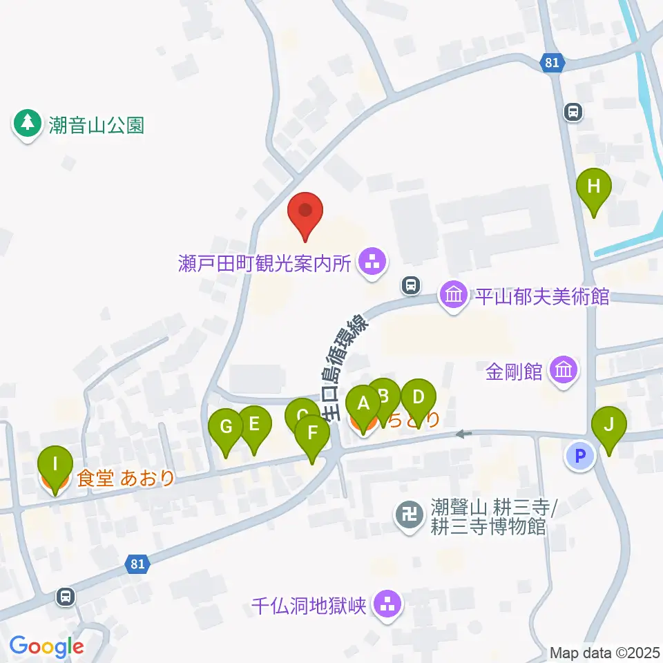 尾道市瀬戸田市民会館周辺のファミレス・ファーストフード一覧地図