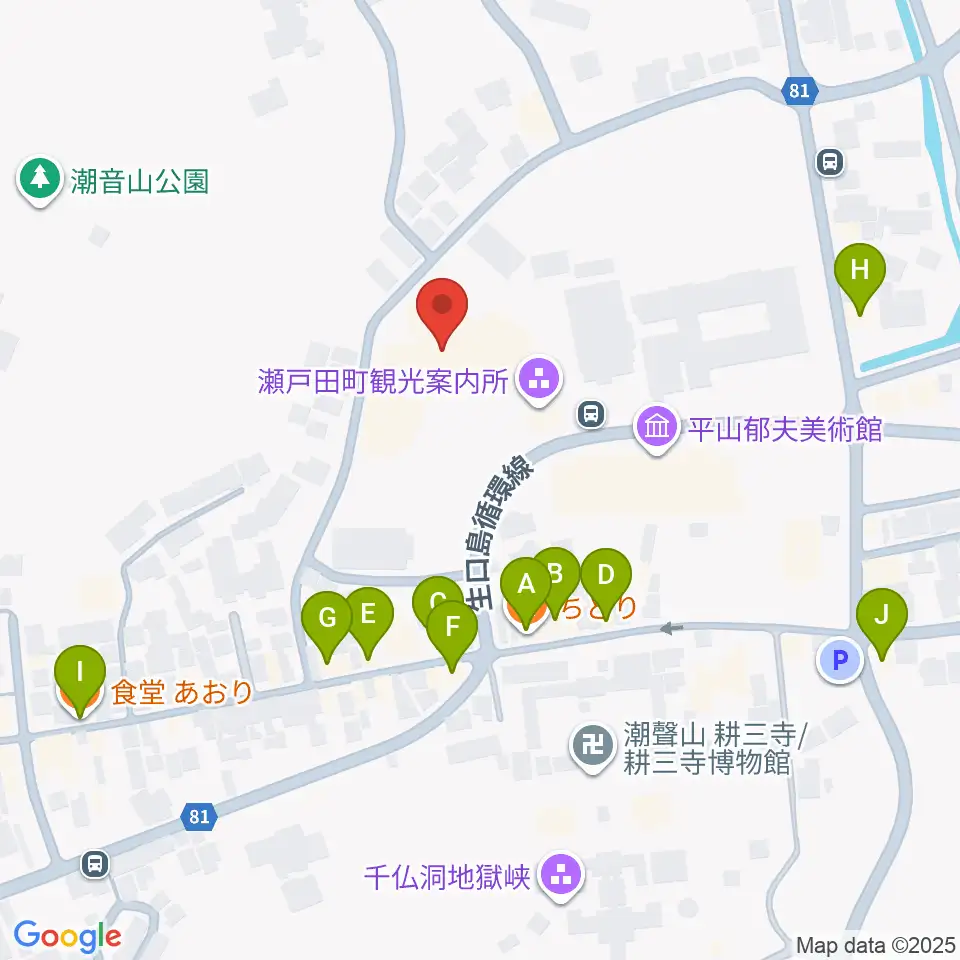 尾道市瀬戸田市民会館周辺のファミレス・ファーストフード一覧地図