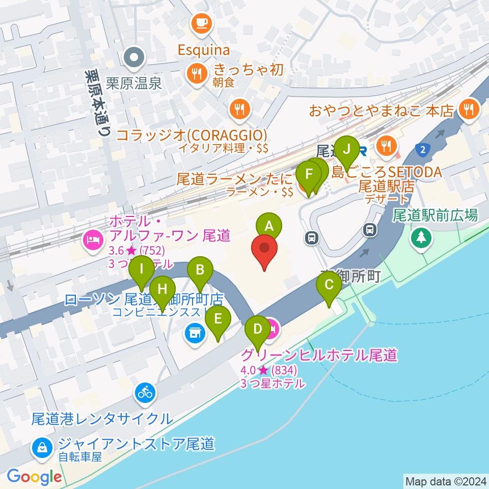 しまなみ交流館テアトロシェルネ周辺のファミレス・ファーストフード一覧地図