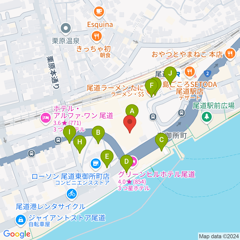 しまなみ交流館テアトロシェルネ周辺のファミレス・ファーストフード一覧地図