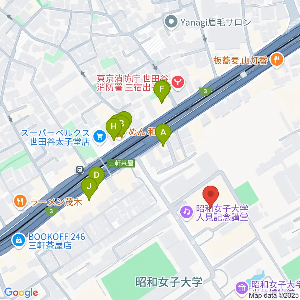 昭和女子大学人見記念講堂周辺のファミレス・ファーストフード一覧地図