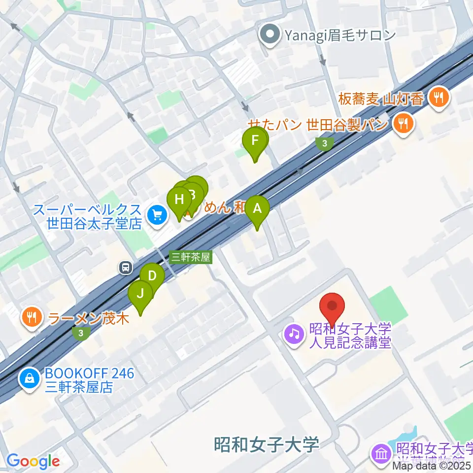 昭和女子大学人見記念講堂周辺のファミレス・ファーストフード一覧地図