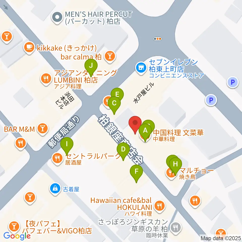 DOMe柏周辺のファミレス・ファーストフード一覧地図