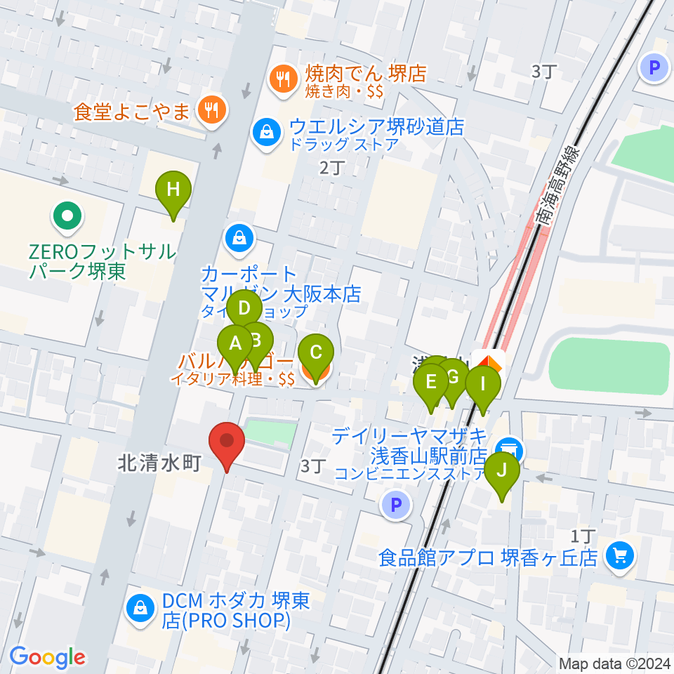 JwaGuitar音楽教室周辺のファミレス・ファーストフード一覧地図