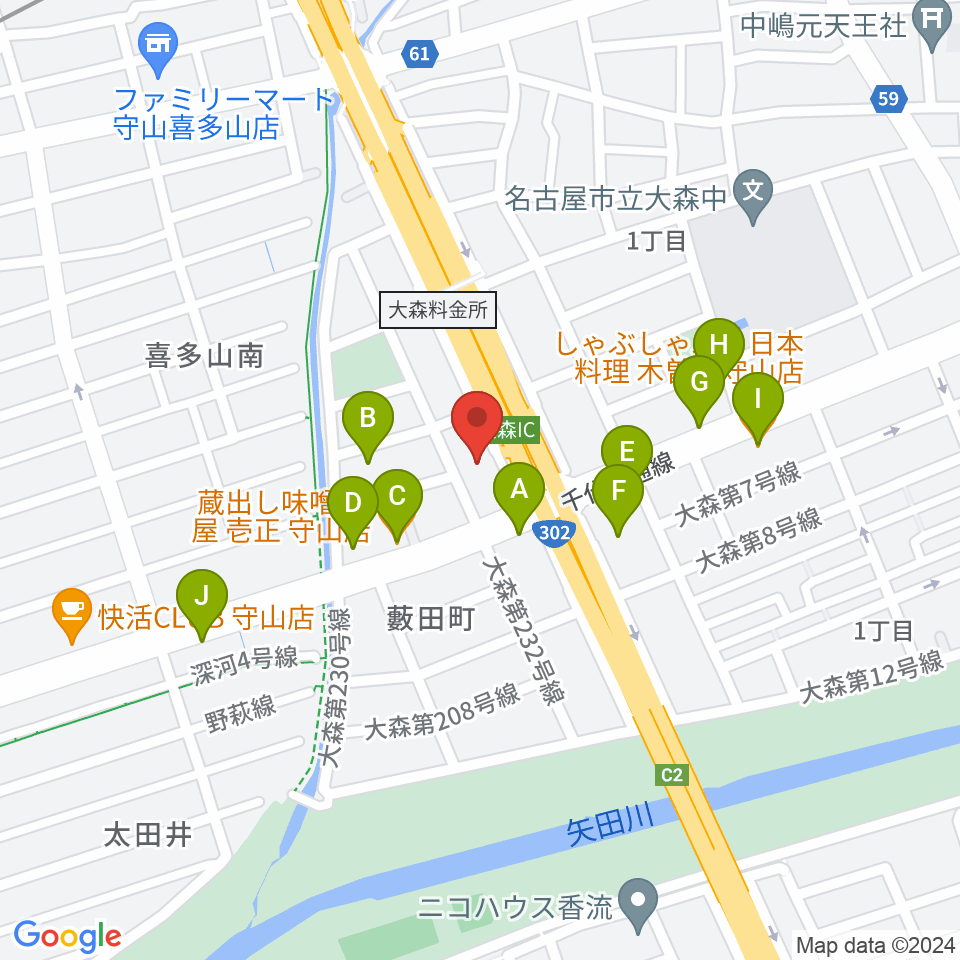 スタジオ異空間周辺のファミレス・ファーストフード一覧地図