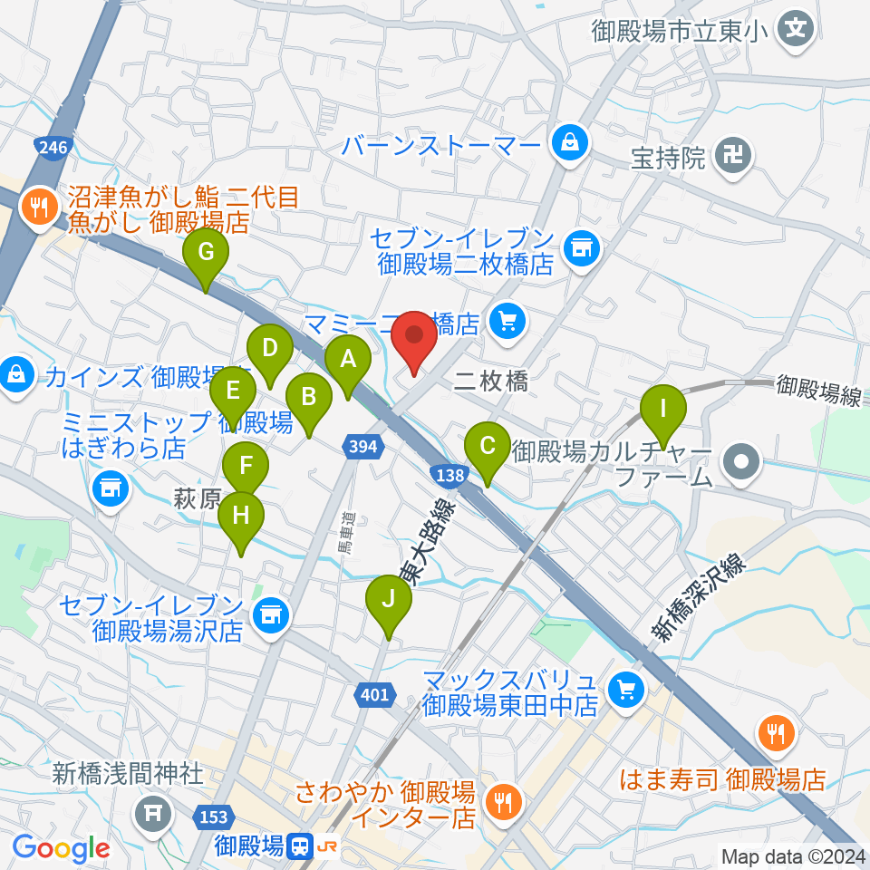 タンザワ楽器 御殿場店周辺のファミレス・ファーストフード一覧地図