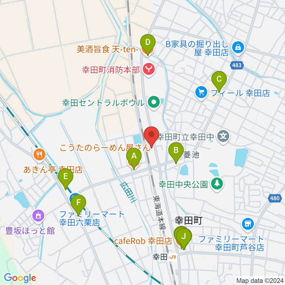 ヴァリアス ルシアリー周辺のファミレス・ファーストフード一覧地図