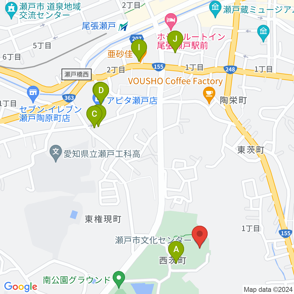 瀬戸市文化センター周辺のファミレス・ファーストフード一覧地図