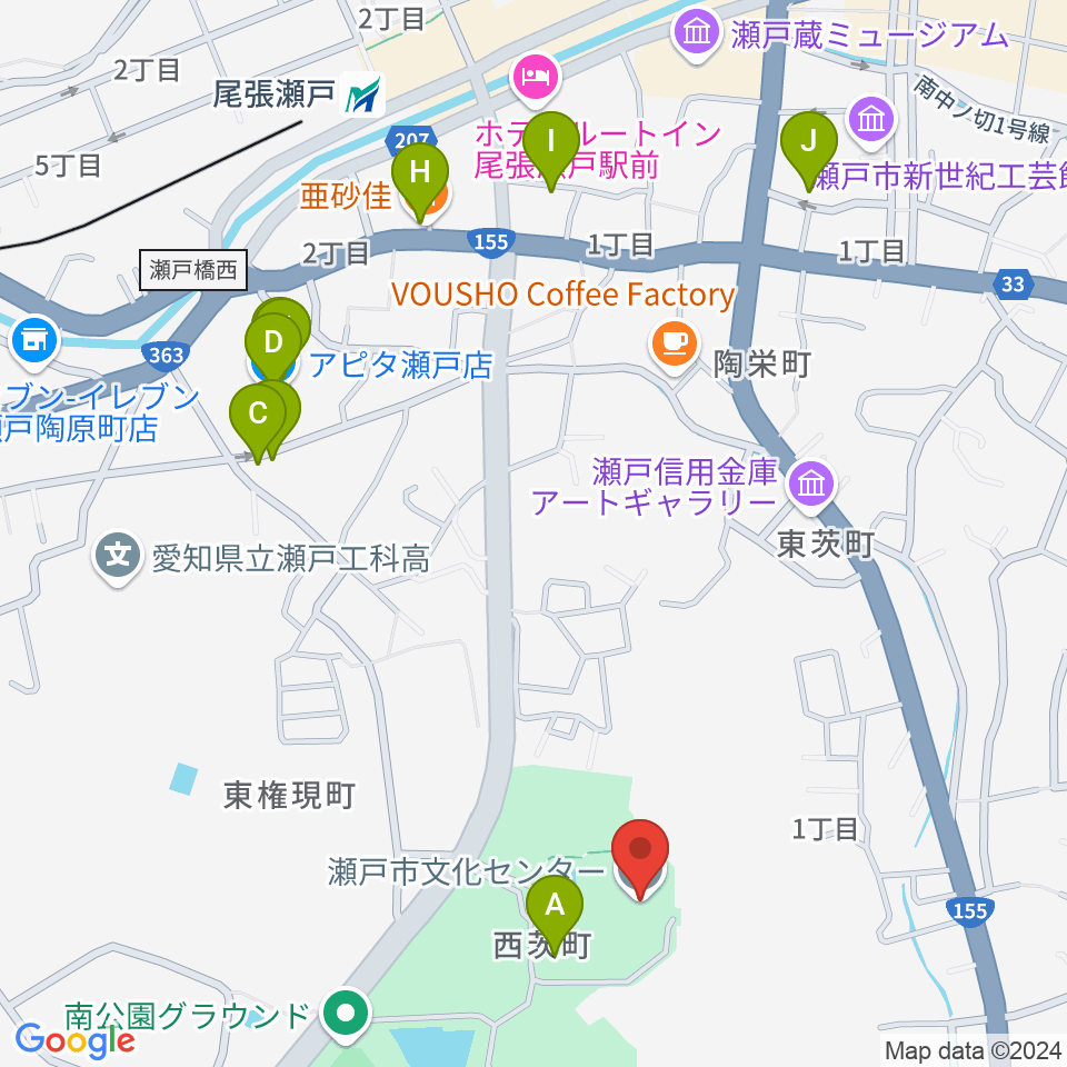 瀬戸市文化センター周辺のファミレス・ファーストフード一覧地図